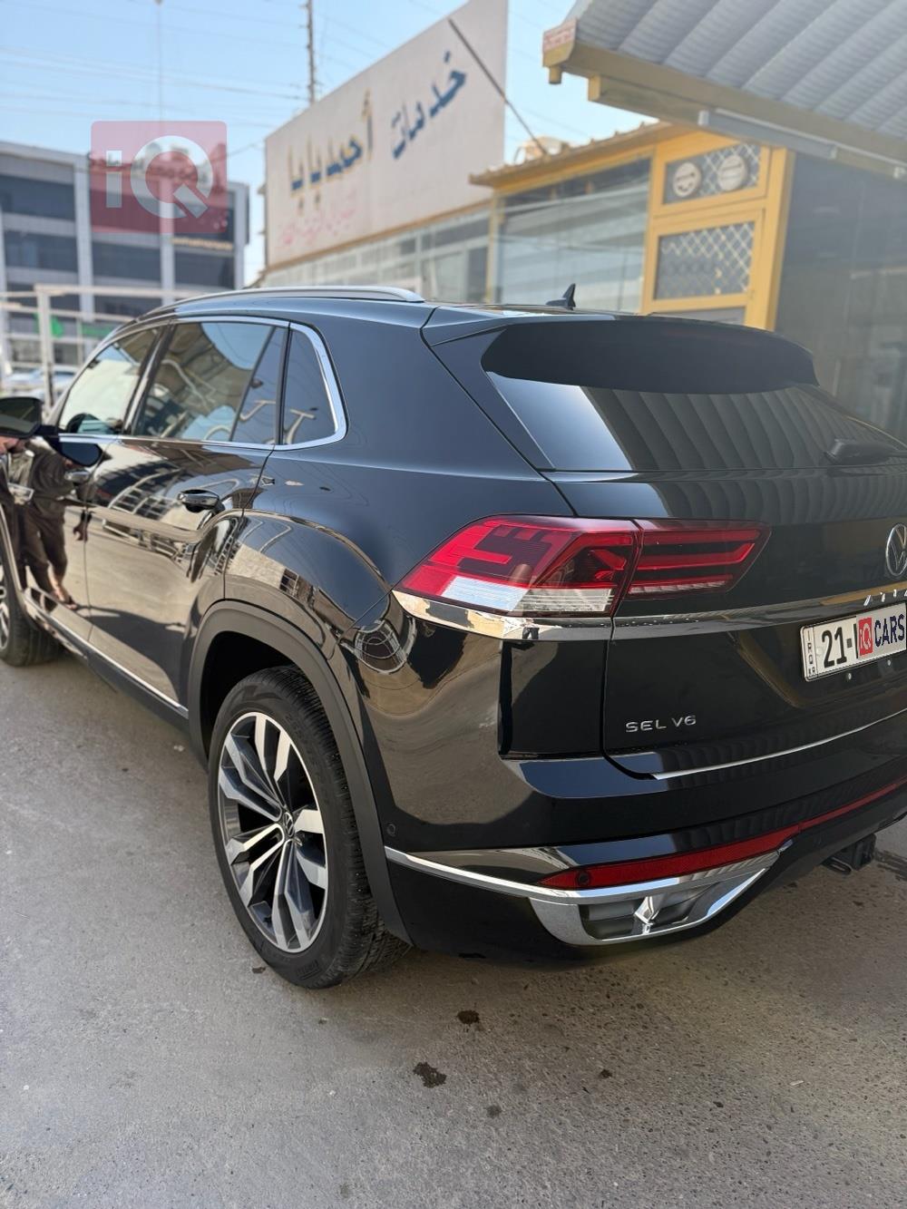 فولكسفاغن أطلس كروس سبورت